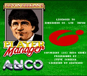 Kevin Keegan's Player Manager (Europe) (Sample) screen shot title